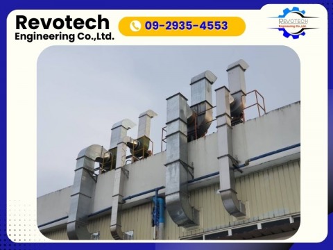 Ducting System